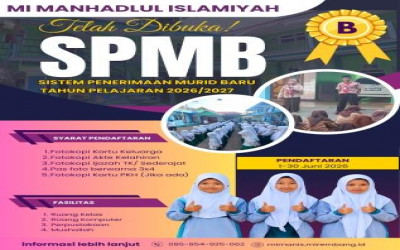 PSMB
